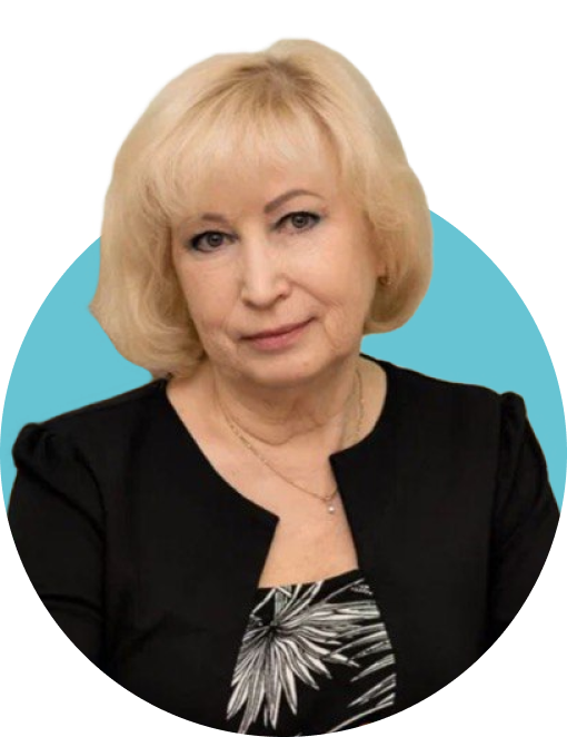 Нина Шпетная