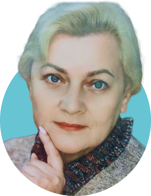 Вера Пятницкая